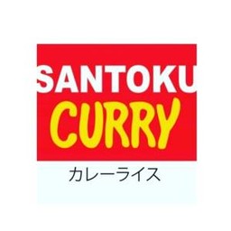 Santoku Curry ม.มหิดลศาลายา