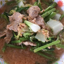 สุกี้น้ำ