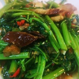 กระทะทองแดง