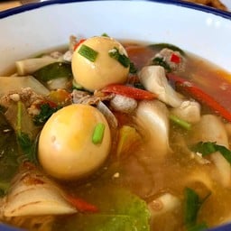 แซ่บทูเดย์