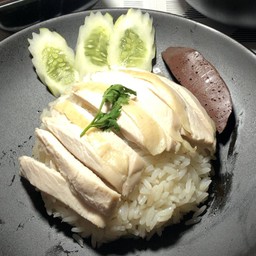 ข้าวมันไก่นึ่ง