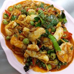 ทะเลผัดพริกแกง