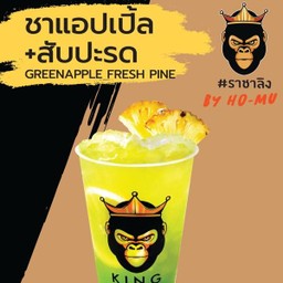 MENU_563257EC_1593178152