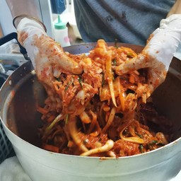 Kimuchi 0.5kg