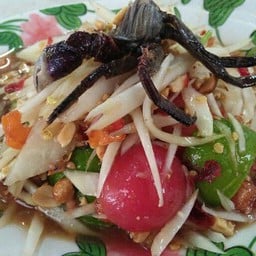 ตำไทยปู