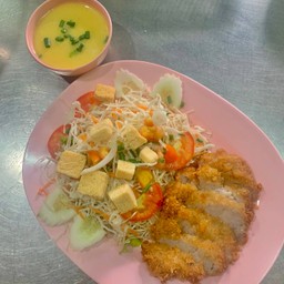 สลัดหมูเด้ง