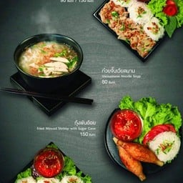 K Terrace  โรงพยาบาลกล้วยน้ำไท1 พระโขนง  คลองเตย