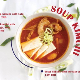 ซุปกิมจิ เต้าหู้