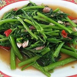 ผัดผักบุ้ง