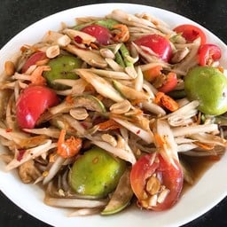 ตำโคราช