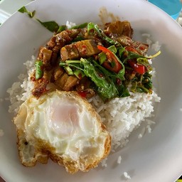 ร้านการะเกด อาหารตามสั่ง