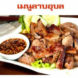หมูย่าง