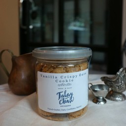 Vanilla oats cookie size S