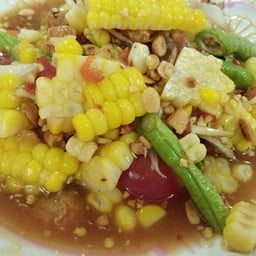 ตำข้าวโพด