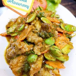 สะตอผัดเครื่องแกงหมู