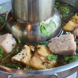 ต้มปลากะพงเผือก.