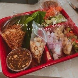 เมี่ยงคำสูตรเด็ดคุณแม่