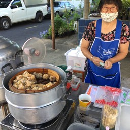 ซาลาเปา กฤษดานคร
