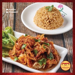 ข้าวมันไก่แซ่บ สามพี่น้อง