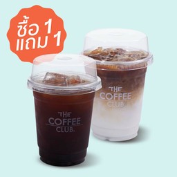 Buy 1 Get 1 Free Beverages menu