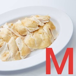 ไก่ต้มเปล่า Size M (น้ำหนักไก่ 180 กรัม)
