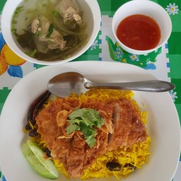 ข้าวหมกไก่ทอด