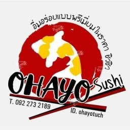OHAYO SUSHI ไม่มีสาขา,หน้าร้าน