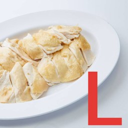 ไก่ต้มเปล่า Size L (น้ำหนักไก่ 230 กรัม)