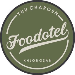 ข้าวราดแกงฟูโดเทล คลองสาน (หยุดทุกวันอาทิตย์)