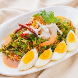 ยำถั่วพู