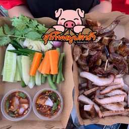 ชุดคู่ไส้อ่อน+คอหมูย่าง