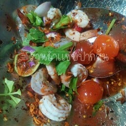 ยำแซ่บปากสั่น