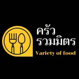 ครัวรวมมิตร รามอินทรา 34