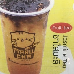 Maru chaวชิรธรรม