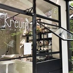 ครึ้ม คาเฟ่ Pridibanomyong11