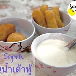 Sansoymilk