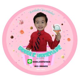 กูเกิ้ลโฮมเมด สายไหม34