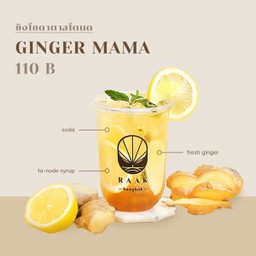 MENU_447649FU_1587386031