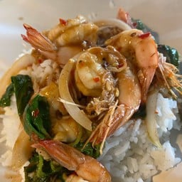 ข้าวราดกระเพรากุ้ง