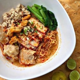 บะหมี่เกี๊ยว มีตังค์