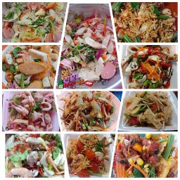 ร้านตำแซ่บยำแสบปาก