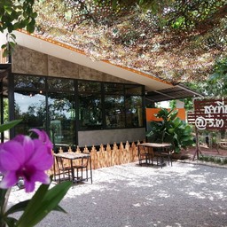 เว้นระยะห่างระหว่างโต๊ะ