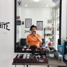 ก่อนตัด