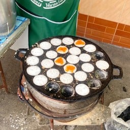 ขนมครก ป้าศรี