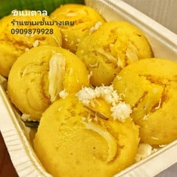 ขนมลูกตาล