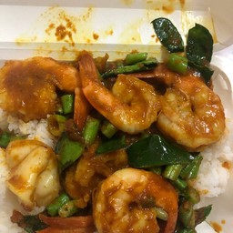 ข้าวพริกแกงใต้ทะเล