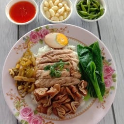 ร้านข้าวขาหมูอิสาน สาขา นวลจันทร์56