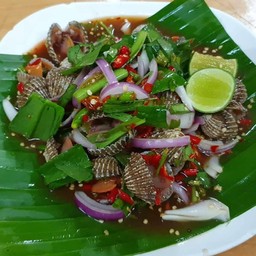 ตำยำหอยแครง