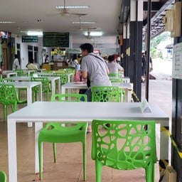 ที่นั่ง