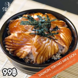 ข้าวหน้าแซลมอนย่างเทอริยากิ